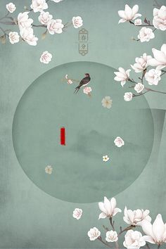 帝王研究所秘密通道